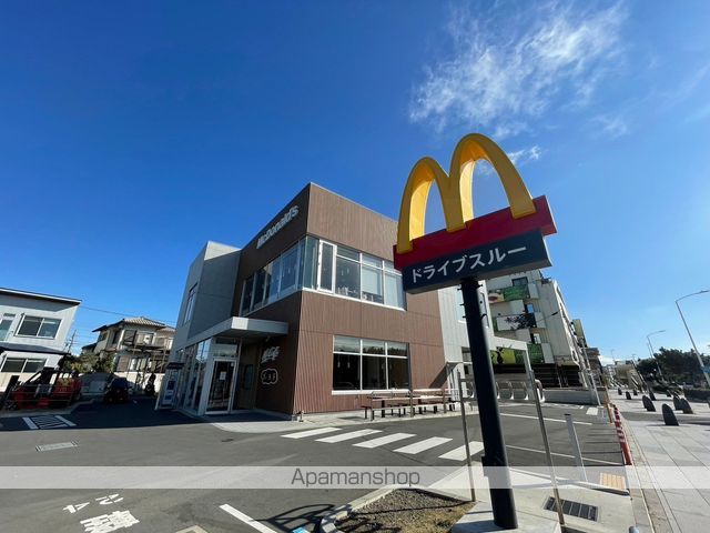 飲食店　マクドナルド（飲食店）まで308m