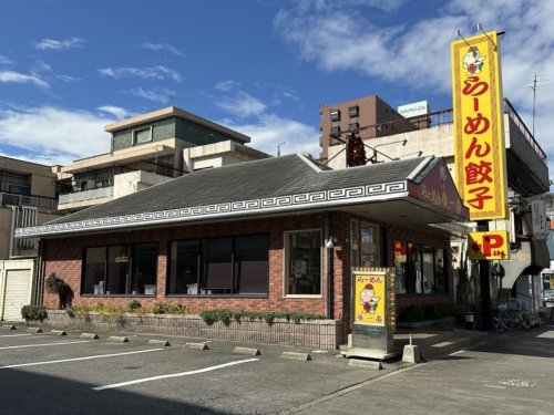 飲食店　藤一番柴田店（飲食店）まで185m