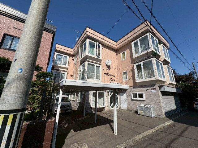 建物外観　札幌市東区北１６条東「グランドールパシャ」