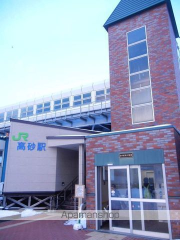 その他　高砂駅（その他）まで960m