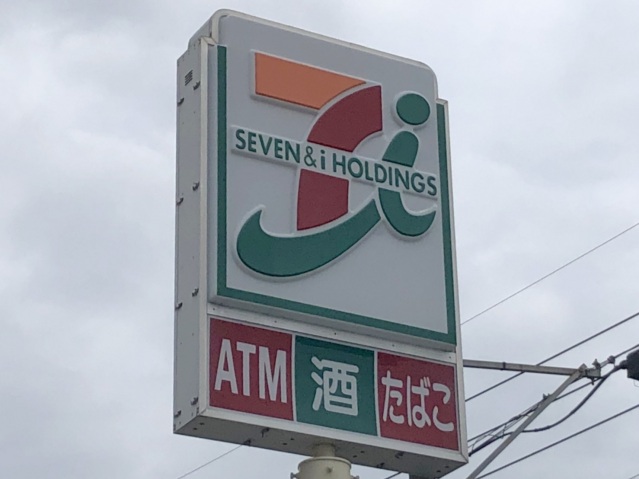 コンビニ　セブンイレブン広島コイン通り店（コンビニ）まで400m