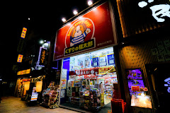 ドラックストア　くすりの福太郎 神田小川町店（ドラッグストア）まで619m