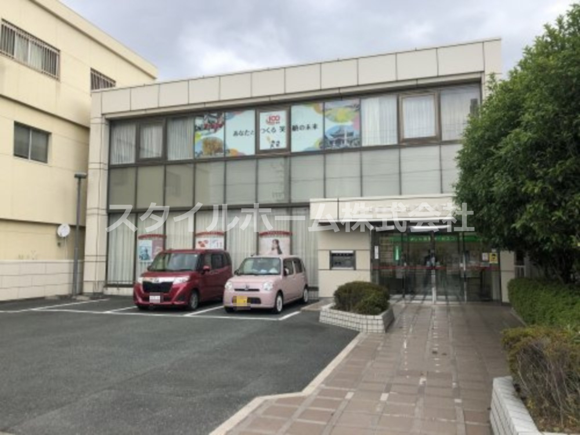 その他　豊橋信用金庫 南大通支店（その他）まで544m