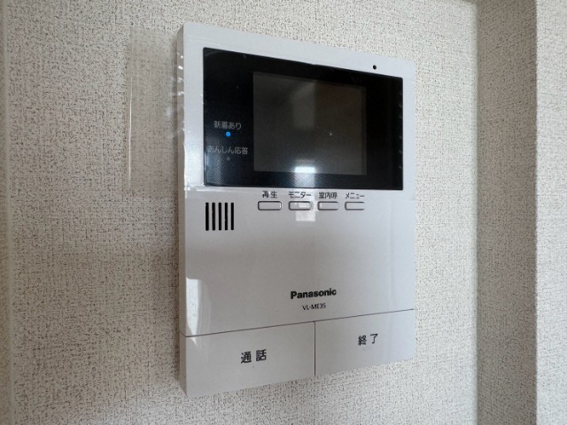 シャーメゾン池田旭丘WESTのその他写真