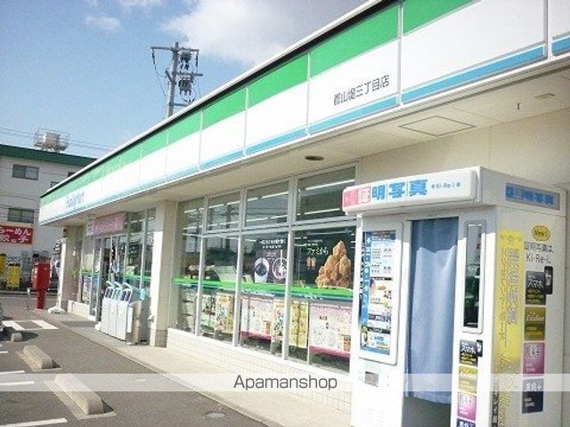コンビニ　ファミリーマート郡山堤三丁目店（コンビニ）まで600m