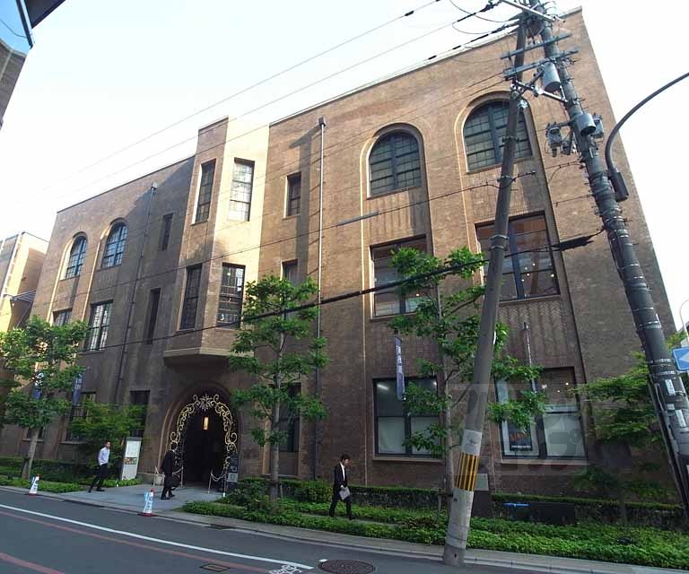 その他　新風館（その他）まで260m