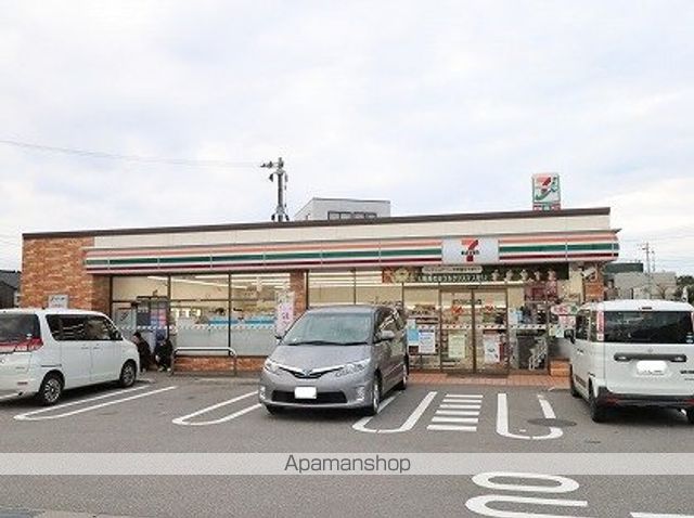 コンビニ　セブンイレブン（コンビニ）まで491m