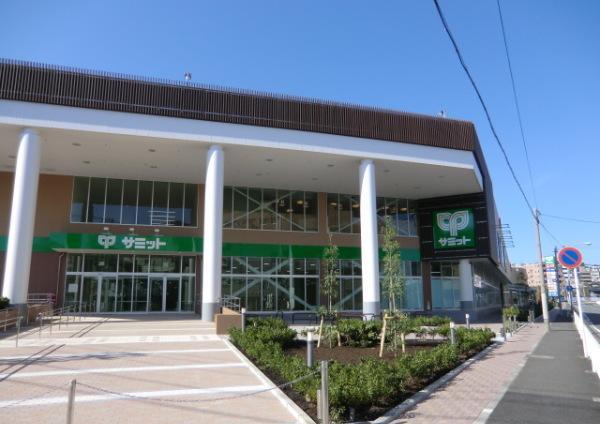スーパー　サミットストア横浜岡野店（スーパー）まで650m