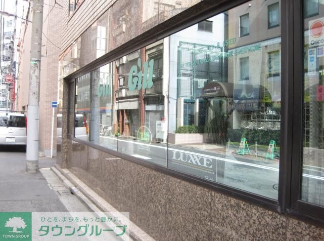 ショッピングセンター　上州屋神田駅前店（ショッピングセンター）まで410m
