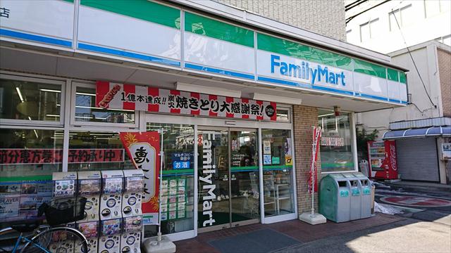 コンビニ　ファミリーマート（コンビニ）まで86m