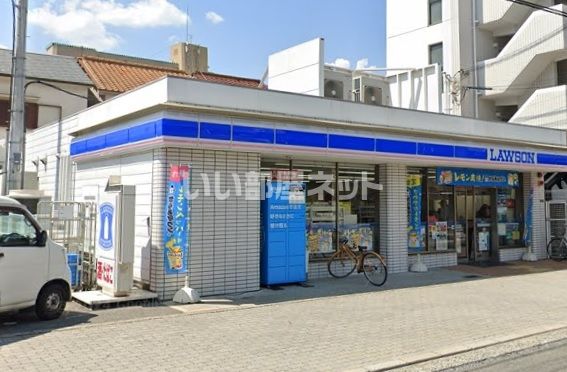 コンビニ　ローソン 東淀川瑞光店（コンビニ）まで306m