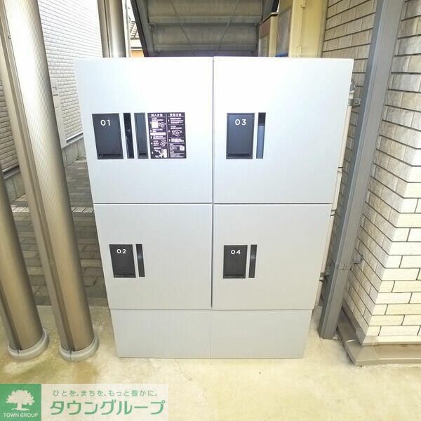 その他共有部分