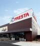 スーパー　FRESTA(フレスタ) 門田屋敷店（スーパー）まで556m