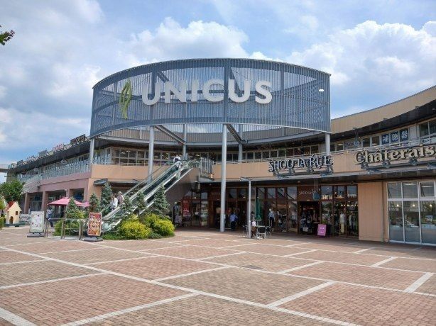 ショッピングセンター　ウニクス鴻巣（ショッピングセンター）まで1400m