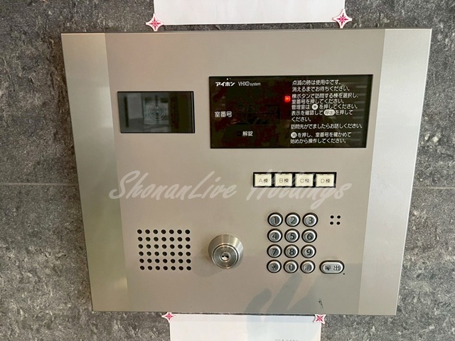 セキュリティ　オートロックでセキュリティ安心♪