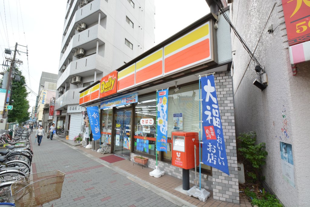 その他　デイリーヤマザキ黄金通店（その他）まで363m