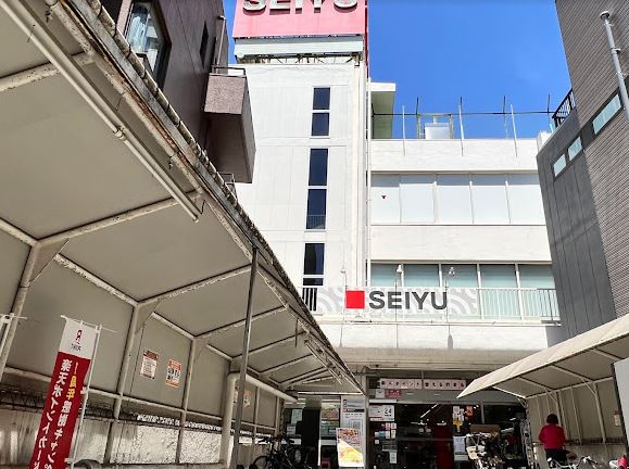 スーパー　西友下高井戸店（スーパー）まで262m
