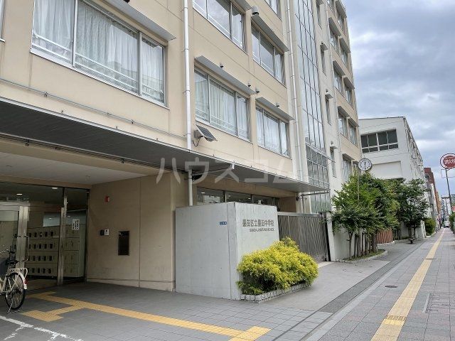 中学校　墨田中学校（中学校）まで306m