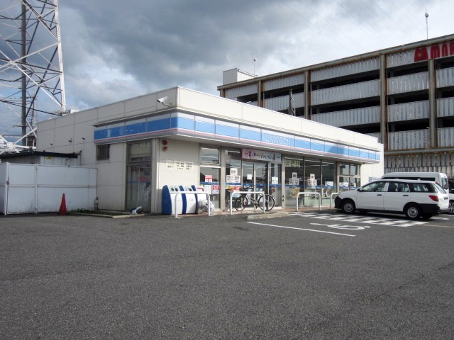 コンビニ　ローソン 岸和田小松里町南店（コンビニ）まで328m