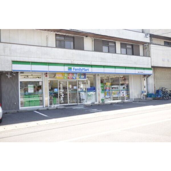 その他　【コンビニエンスストア】ファミリーマート 豊田小坂本町店まで