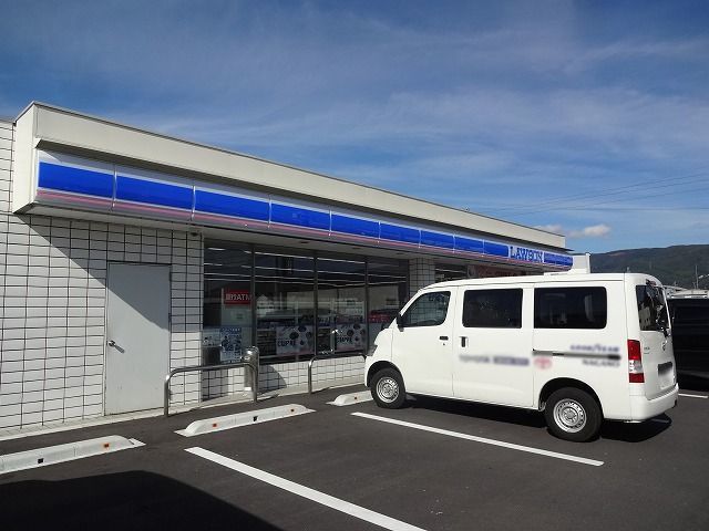 コンビニ　ローソン　諏訪豊田店（コンビニ）まで1100m