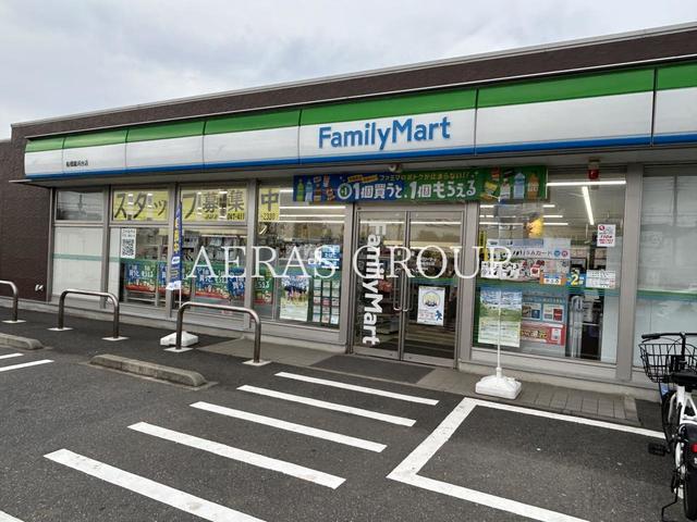コンビニ　ファミリーマート 船橋駿河台店（コンビニ）まで346m