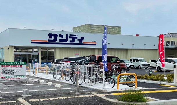 スーパー　サンディ 富田林駅前店（スーパー）まで843m