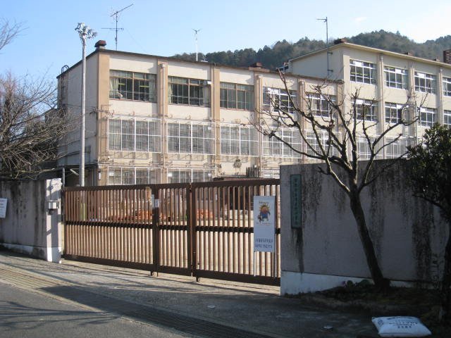 小学校　京都市立市原野小学校（小学校）まで587m