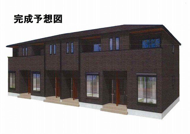 建物外観　未完成の為イメージ写真です。