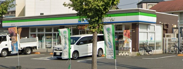 コンビニ　ファミリーマート島根四丁目店（コンビニ）まで433m
