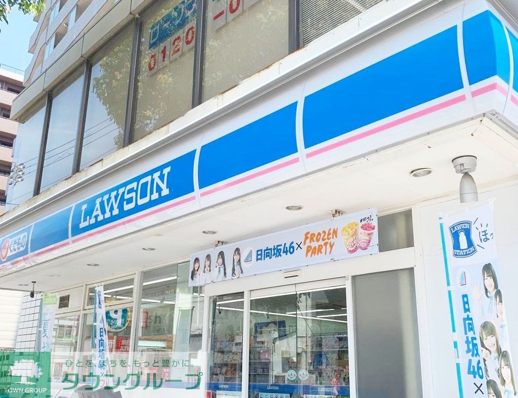 コンビニ　ローソン大井店（コンビニ）まで370m
