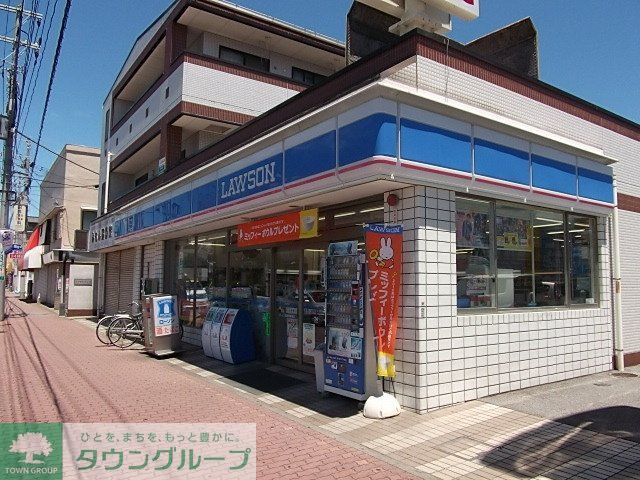 コンビニ　ローソン（コンビニ）まで560m