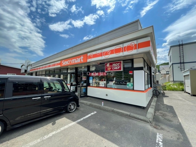 コンビニ　セイコーマートみすまい店（コンビニ）まで1240m