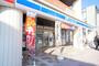 コンビニ　ローソン海老名駅西口店（コンビニ）まで532m