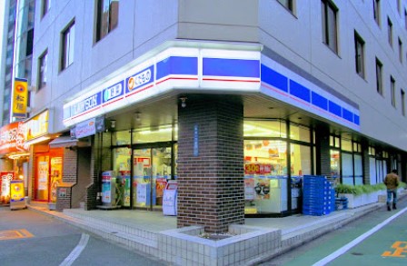 コンビニ　ローソン 新宿一丁目店（コンビニ）まで87m