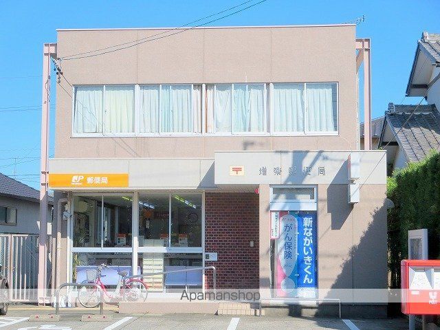 郵便局　増楽郵便局（郵便局）まで760m
