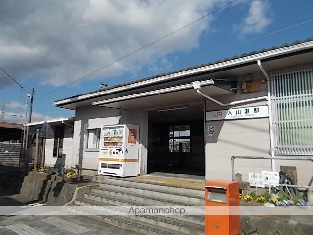 その他　ＪＲ身延線　入山瀬駅（その他）まで1500m