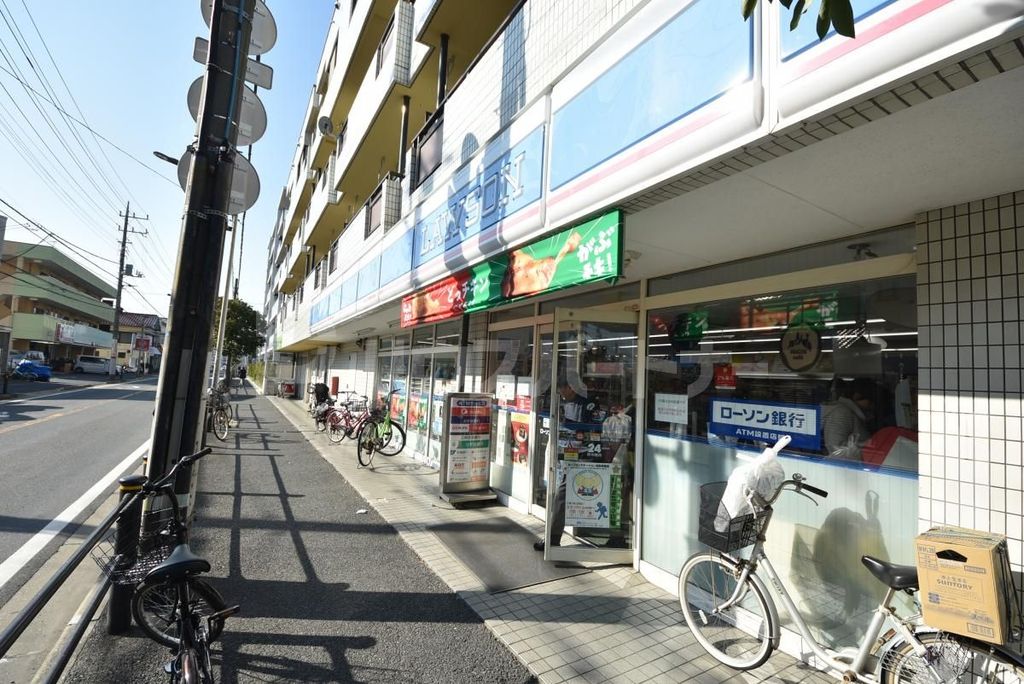 コンビニ　ローソン菅野5丁目店（コンビニ）まで470m