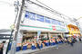 スーパー　業務スーパー戸塚店（スーパー）まで444m