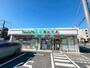 コンビニ　ファミリーマート 薬ヒグチ川崎戸手本町店（コンビニ）まで235m