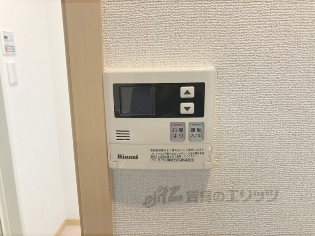 その他設備　給湯器リモコン