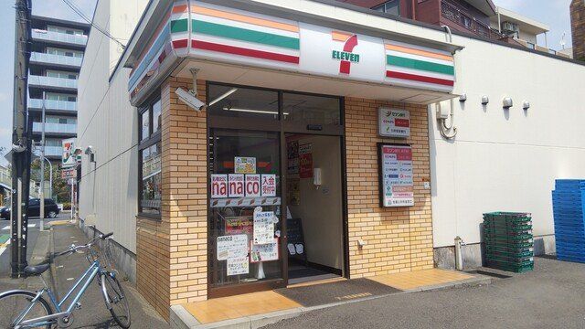 コンビニ　セブンイレブン田園調布郵便局前店（コンビニ）まで600m