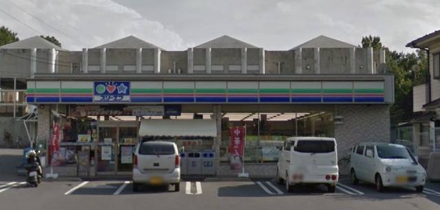 コンビニ　ローソン・スリーエフ川口北原台店（コンビニ）まで575m