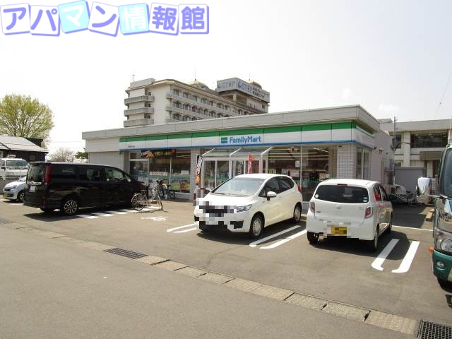 コンビニ　ファミリーマート新潟紫竹山店（コンビニ）まで425m
