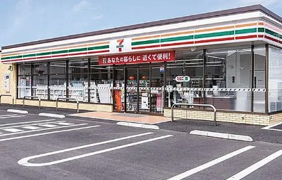 コンビニ　セブンイレブン相模原鶴ヶ丘店（コンビニ）まで181m
