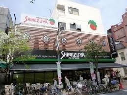 スーパー　★ＳＨＩＭＩＺＵＹＡ★（スーパー）まで550m
