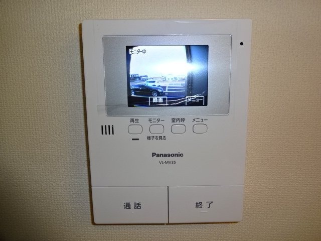 セキュリティ　図面と現状に相違がある場合には現状を優先