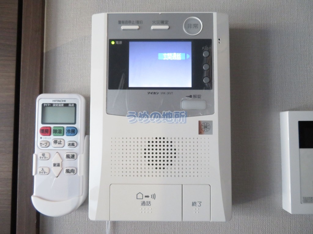 セキュリティ　テレビモニターフォン