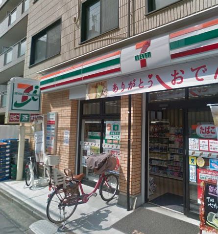 コンビニ　セブンイレブン 西池袋3丁目店（コンビニ）まで327m