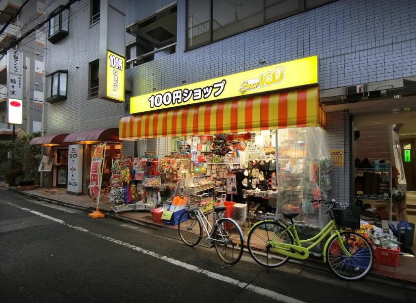 コンビニ　駅売店 MiNi SHOP(ミニショップ) 京成小岩駅店（コンビニ）まで284m